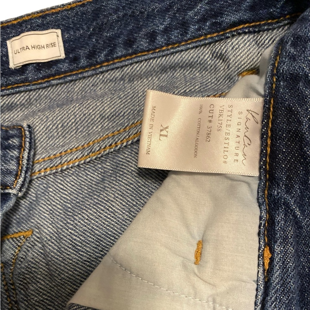 Authentic Signature Ultra High Rise Short KanCan - Picture 10 of 10